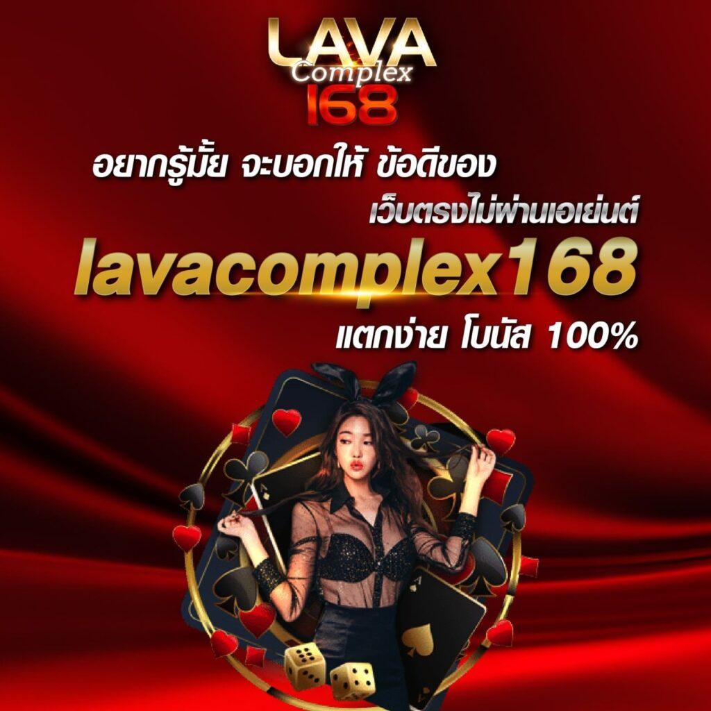 รวมเว็บเครดิตฟรี เว็บตรง สล็อต ฝากถอนออโต้ ไม่ผ่านเอเย่นต์ 2026