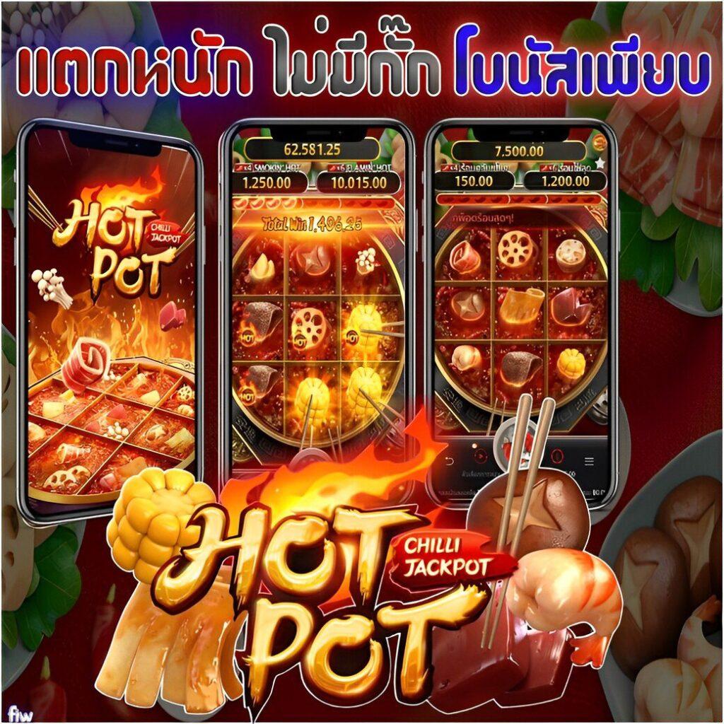 ร่ำรวย slot เว็บตรง สล็อต ฝากถอนออโต้ ไม่ผ่านเอเย่นต์ 2026