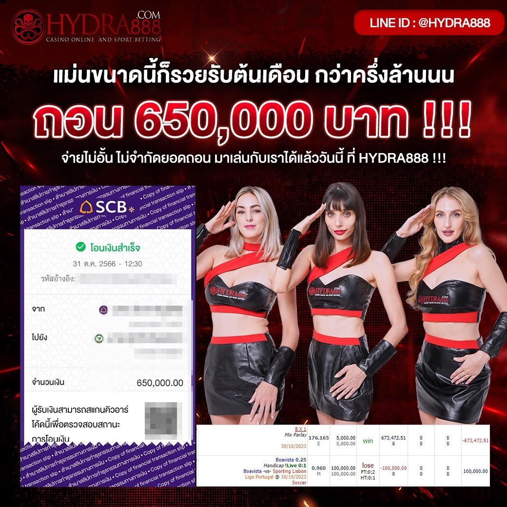 วงล้อเสี่ยงโชค เว็บตรง สล็อต ฝากถอนออโต้ ไม่ผ่านเอเย่นต์ 2026