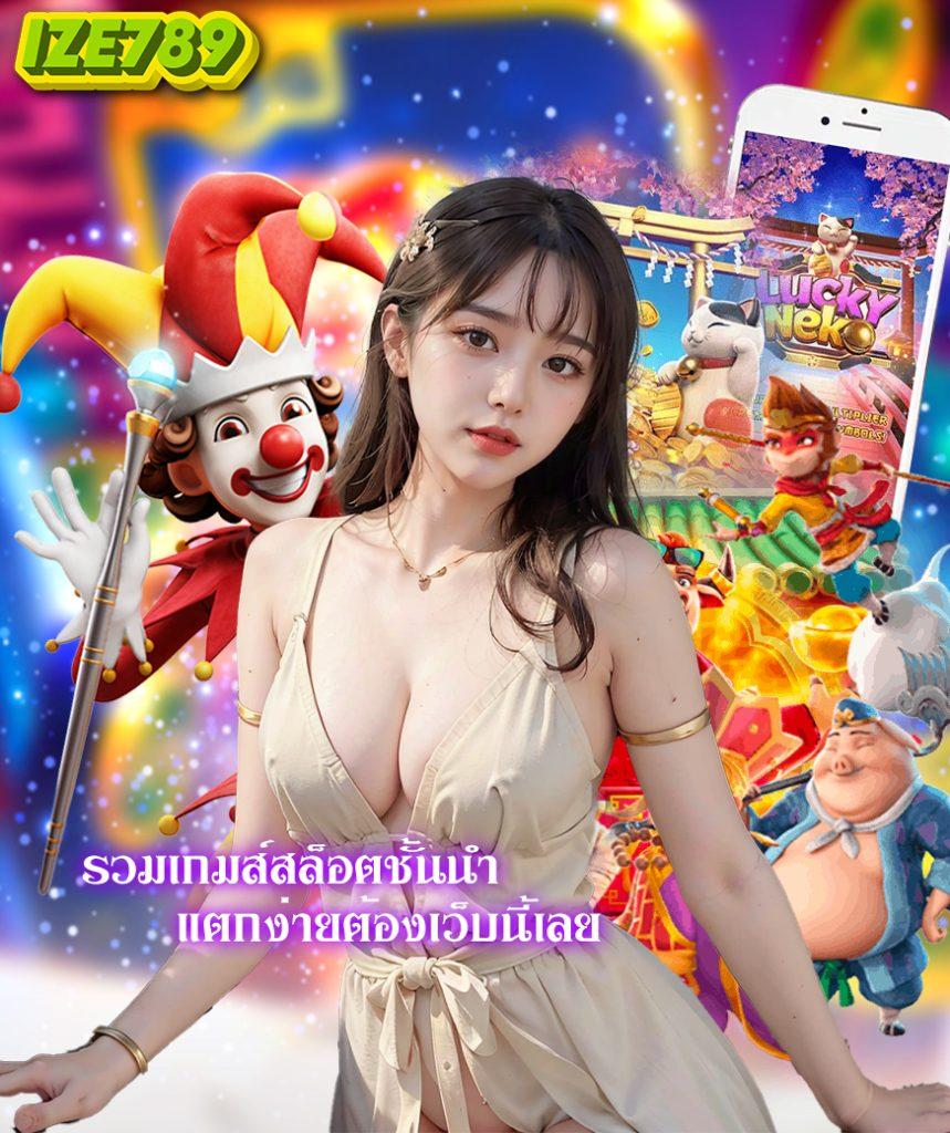 สูตรสล็อต pg ฟรี ใช้ได้ จริง เว็บตรง สล็อต ฝากถอนออโต้ 2026