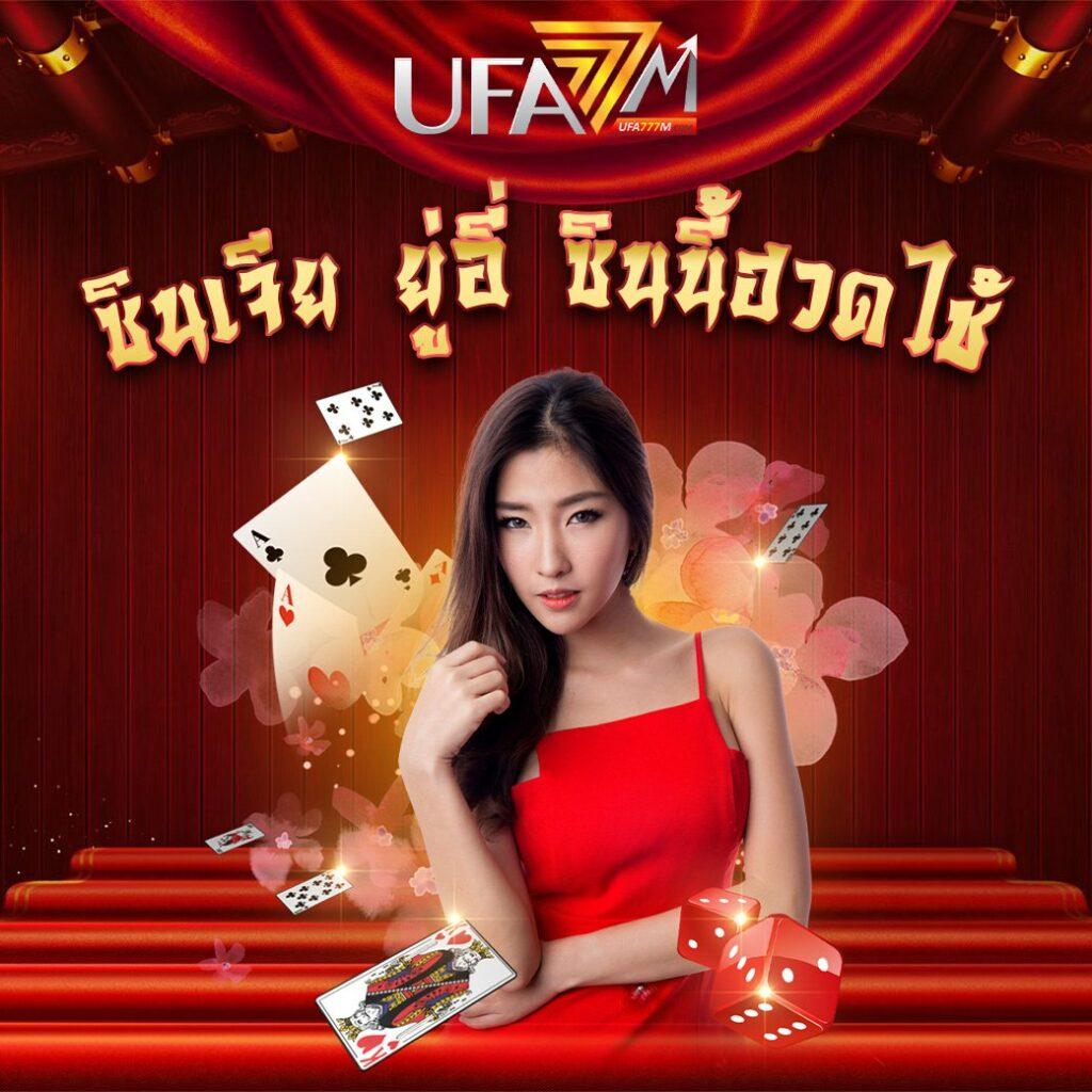 สบายดี99เข้าสู่ระบบ เว็บตรง สล็อต ฝากถอนออโต้ ไม่ผ่านเอเย่นต์ 2026