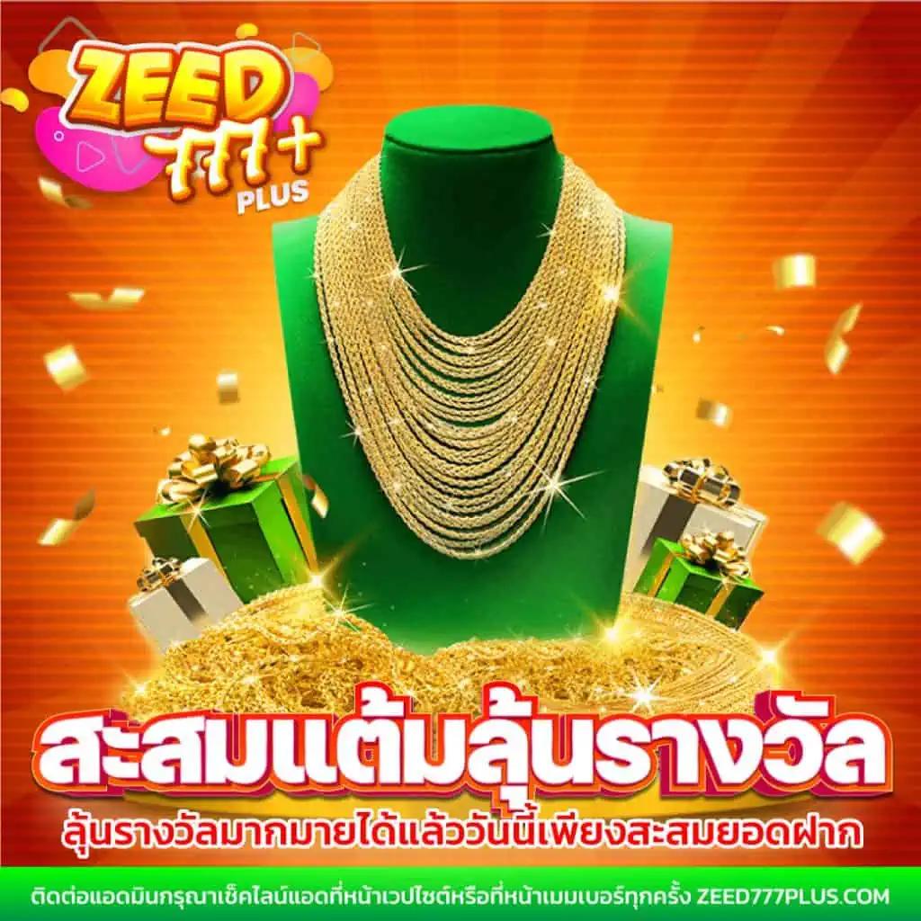 สบายเบท168 เว็บตรง สล็อต ฝากถอนออโต้ ไม่ผ่านเอเย่นต์ 2026