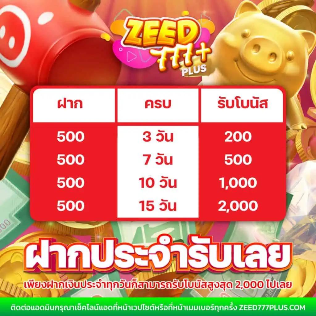 สมัคร sbobet เว็บตรง สล็อต ฝากถอนออโต้ ไม่ผ่านเอเย่นต์ 2026
