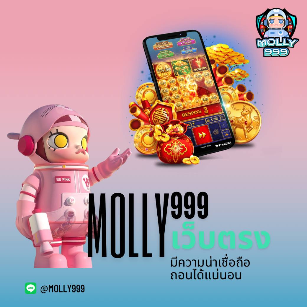 สมัครสมาชิกใหม่ 1 บาทรับ100 เว็บตรง สล็อต ฝากถอนออโต้ 2026
