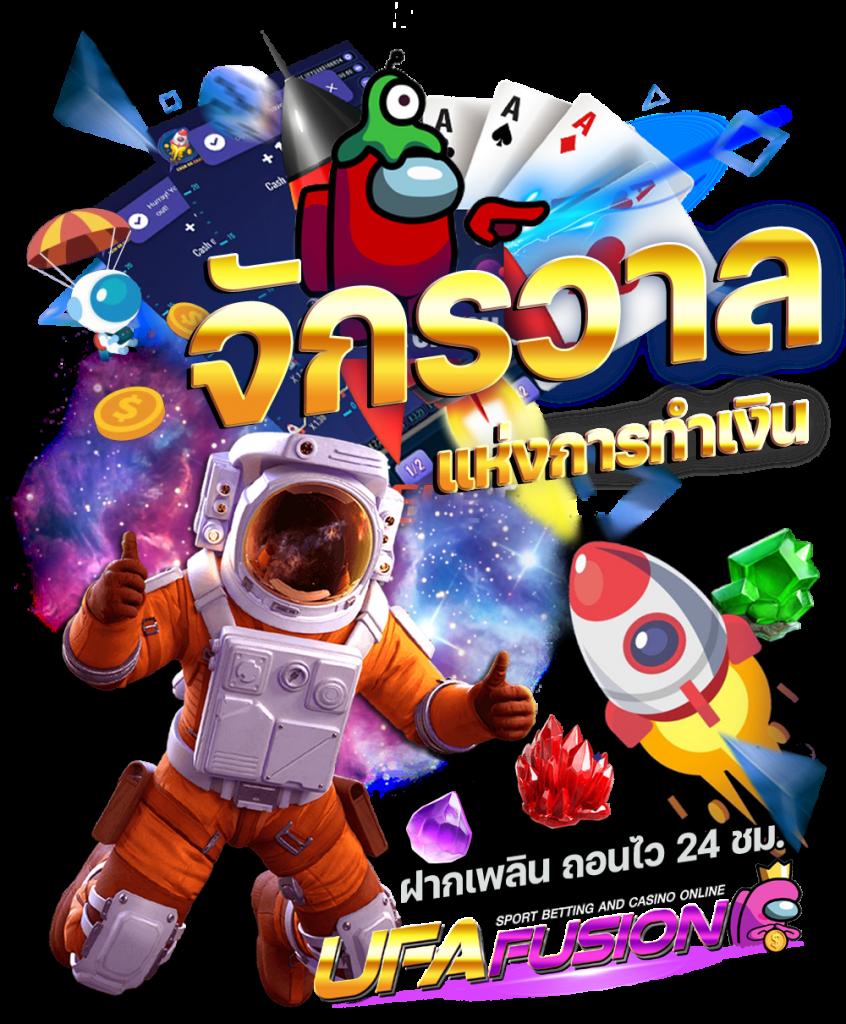 สล็อต10รับ100 เว็บตรง สล็อต ฝากถอนออโต้ 2026