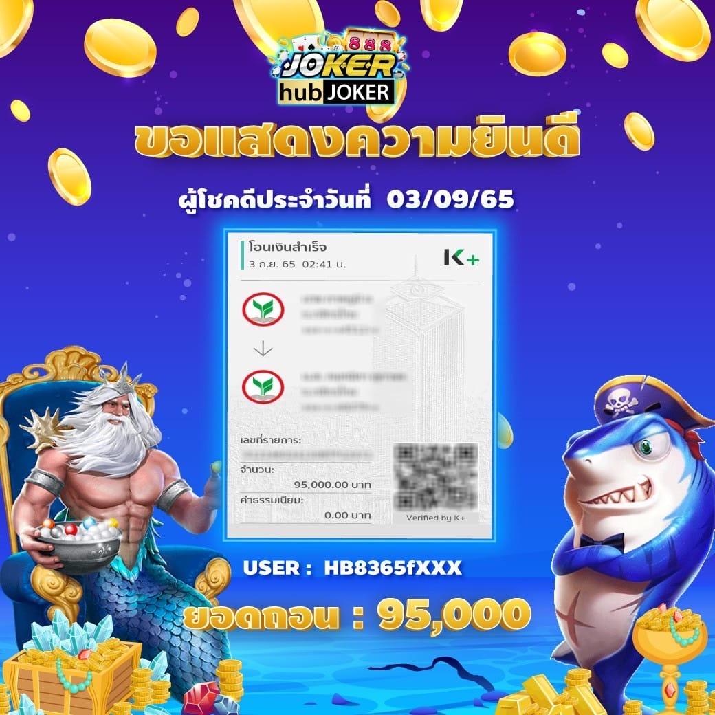 สล็อต1111 เว็บตรง สล็อต ฝากถอนออโต้ ไม่ผ่านเอเย่นต์ 2026