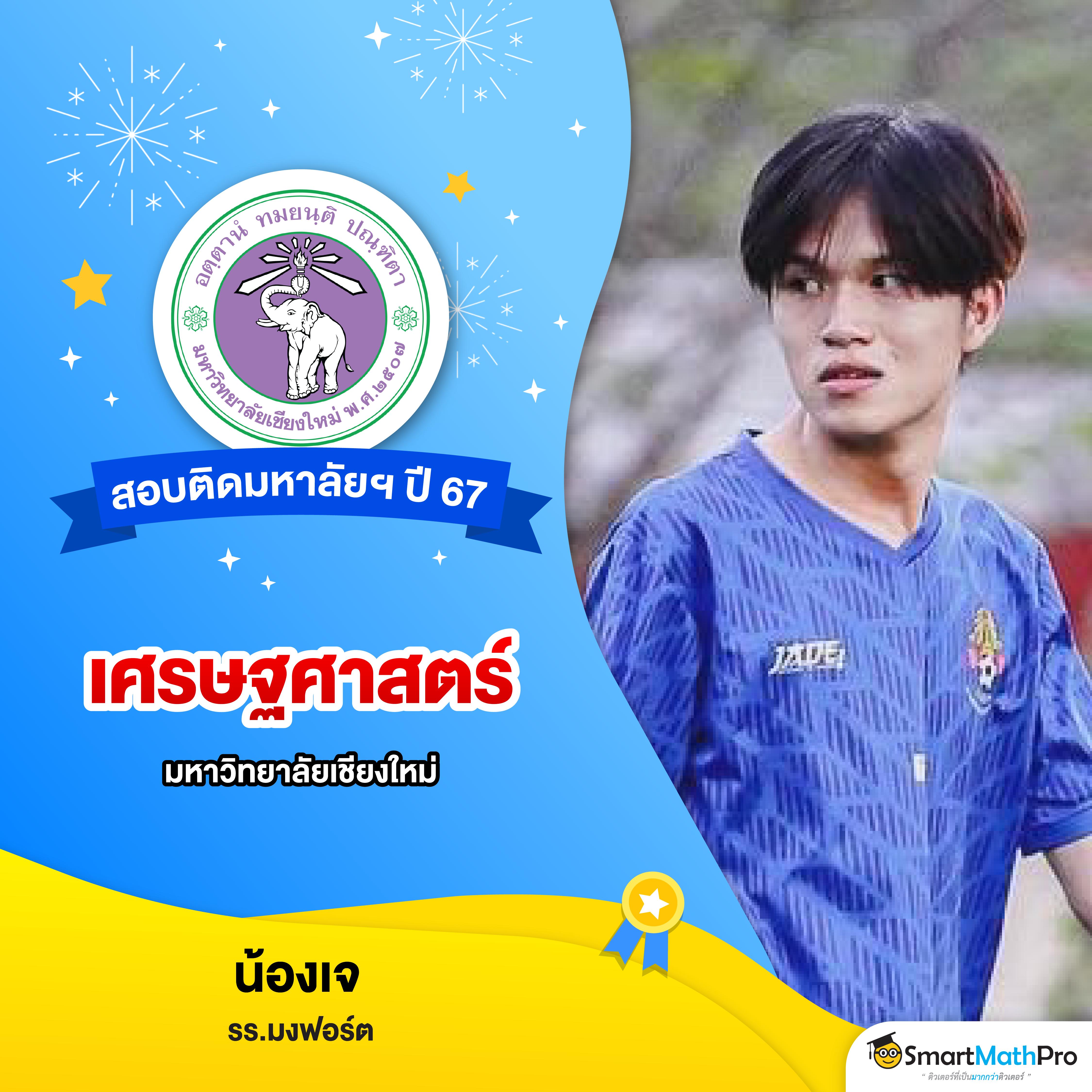 สล็อต365 เว็บตรงสล็อต ฝากถอนออโต้ ไม่ผ่านเอเย่นต์ 2026