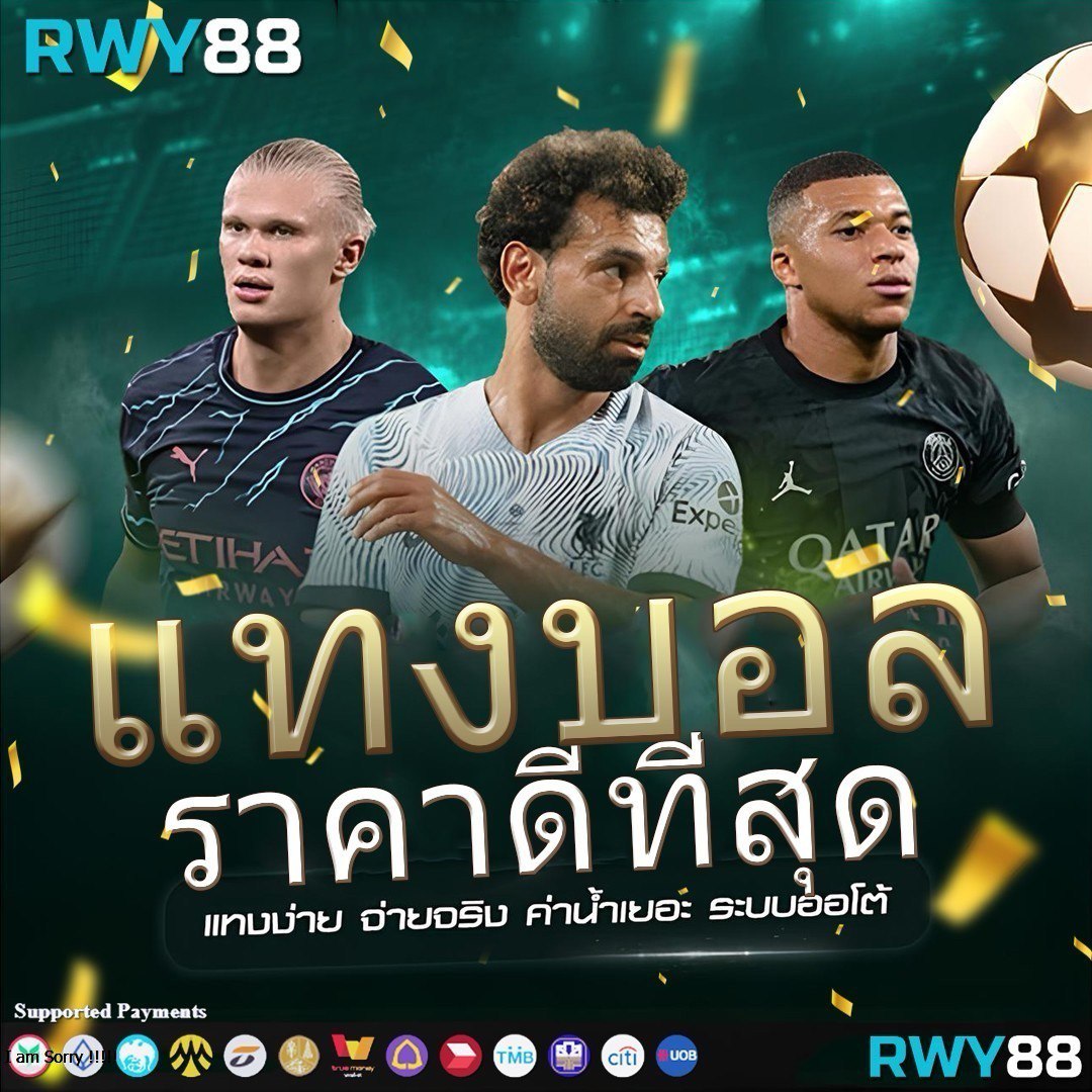 สล็อต456 เว็บตรง สล็อต ฝากถอนออโต้ ไม่ผ่านเอเย่นต์ 2026