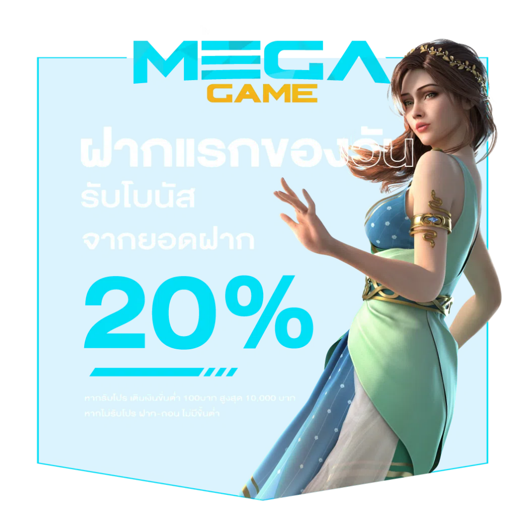 สล็อต789ฝากถอนไม่มีขั้นต่ํา เว็บตรง สล็อต ฝากถอนออโต้ ไม่มีขั้นต่ำ 2026