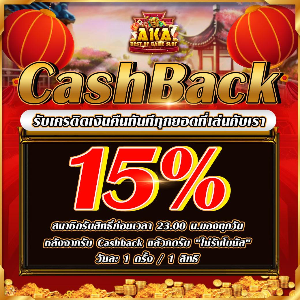 สล็อต888 pg ทางเข้า เว็บตรง ฝากถอนออโต้ สล็อต 2026
