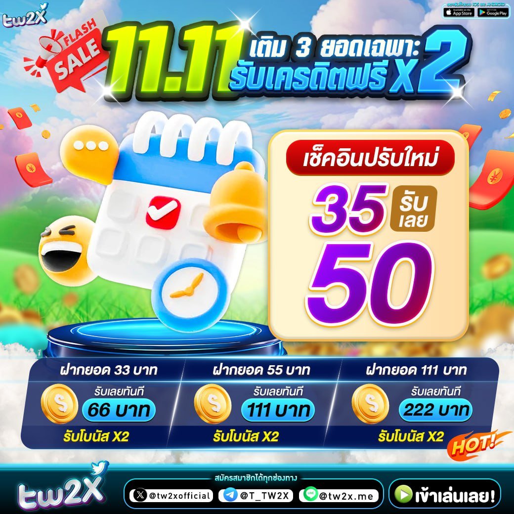 สล็อต888 pg เว็บตรง สล็อต ฝากถอนออโต้ ไม่ผ่านเอเย่นต์ 2026