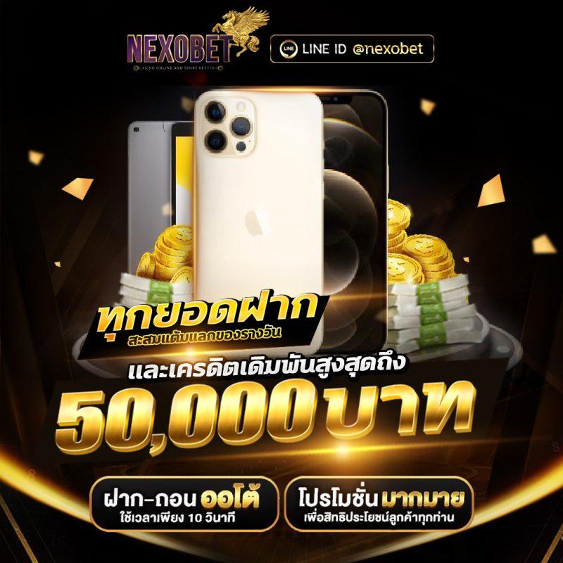สล็อต888แตกง่าย เว็บตรงสล็อต ฝากถอนออโต้ ไม่ผ่านเอเย่นต์ 2026