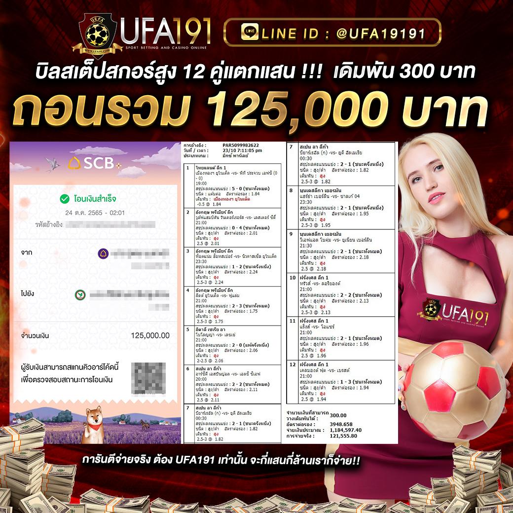 สล็อต9999 เว็บตรง สล็อต ฝากถอนออโต้ ไม่ผ่านเอเย่นต์ 2026