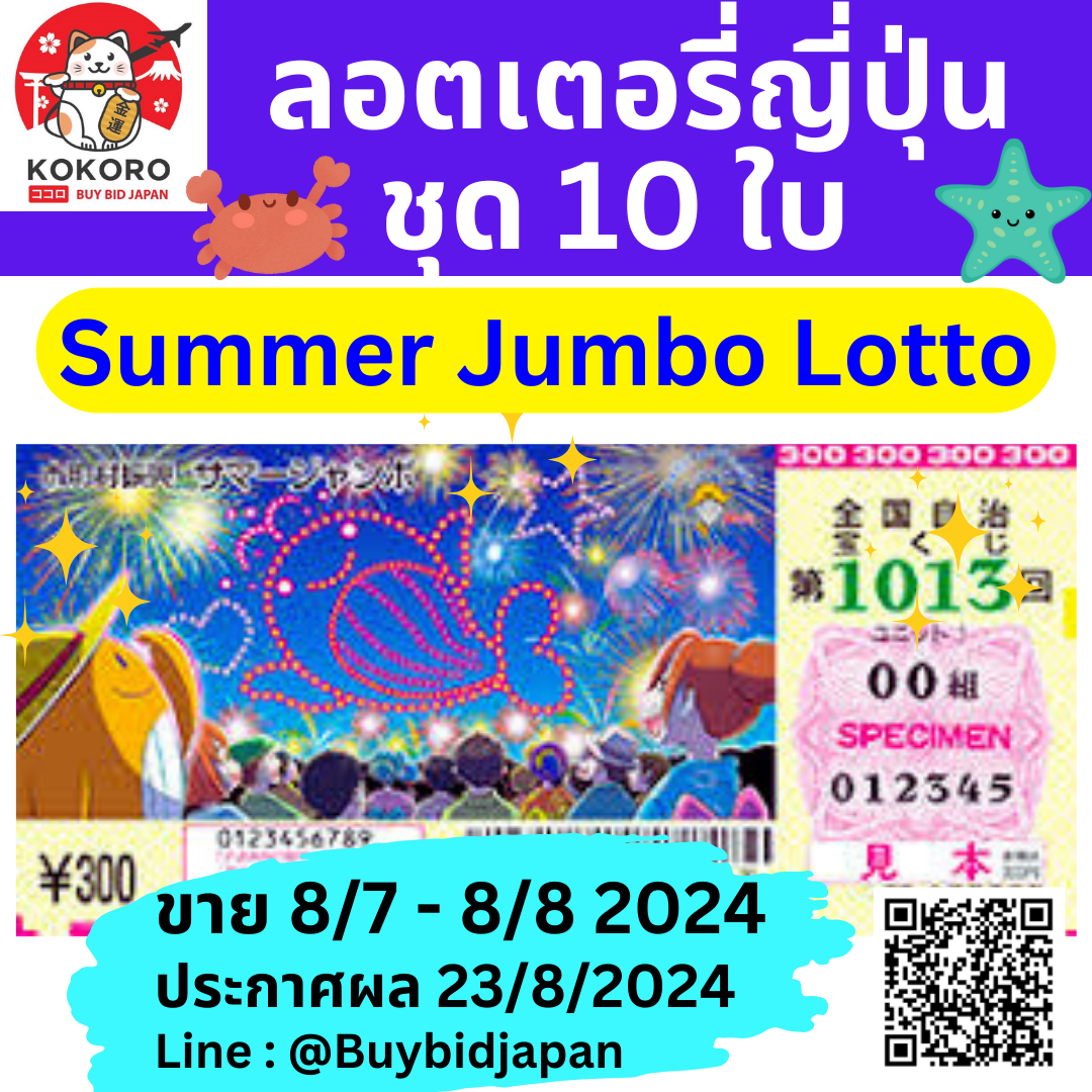 สล็อต 99 เว็บตรง สล็อต ฝากถอนออโต้ ไม่ผ่านเอเย่นต์ 2026