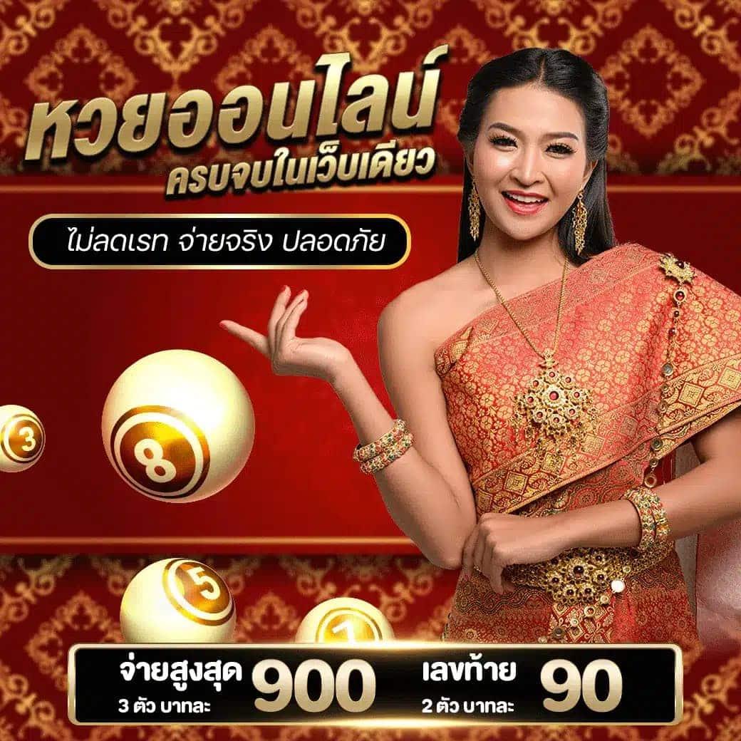 สล็อต nava999 เว็บตรง สล็อต ฝากถอนออโต้ ไม่ผ่านเอเย่นต์ 2026
