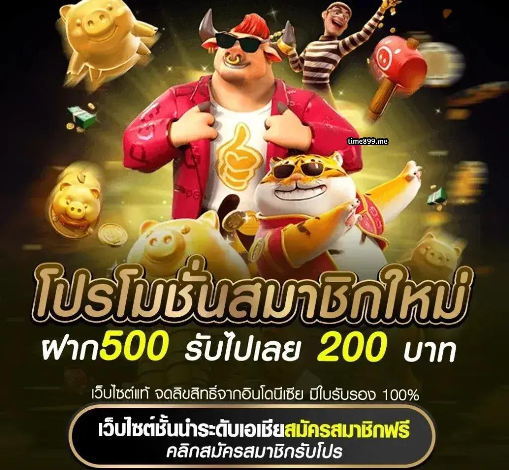 สล็อต pg victory 555 เว็บตรง สล็อต ฝากถอนออโต้ 2026