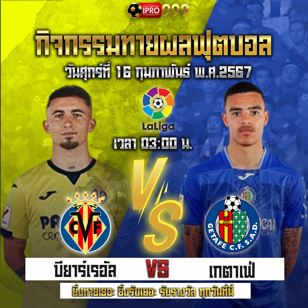 สล็อต pg ฝาก 1 รับ 100 ถอนไม่อั้น เว็บตรง สล็อต ฝากถอนออโต้ ไม่ผ่านเอเย่นต์ 2026