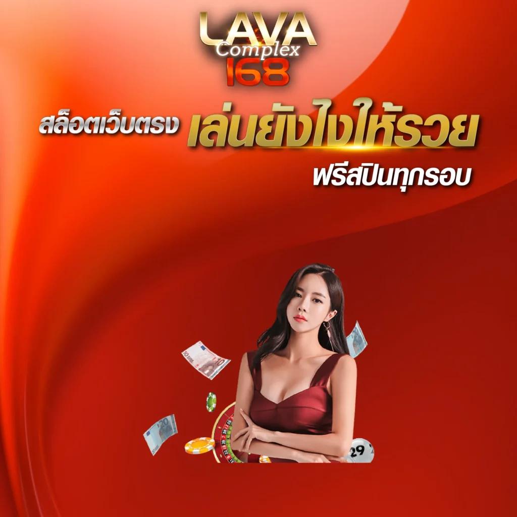 สล็อต pg เว็บตรง ฝากถอนออโต้ สล็อต ไม่ผ่านเอเย่นต์ 2026