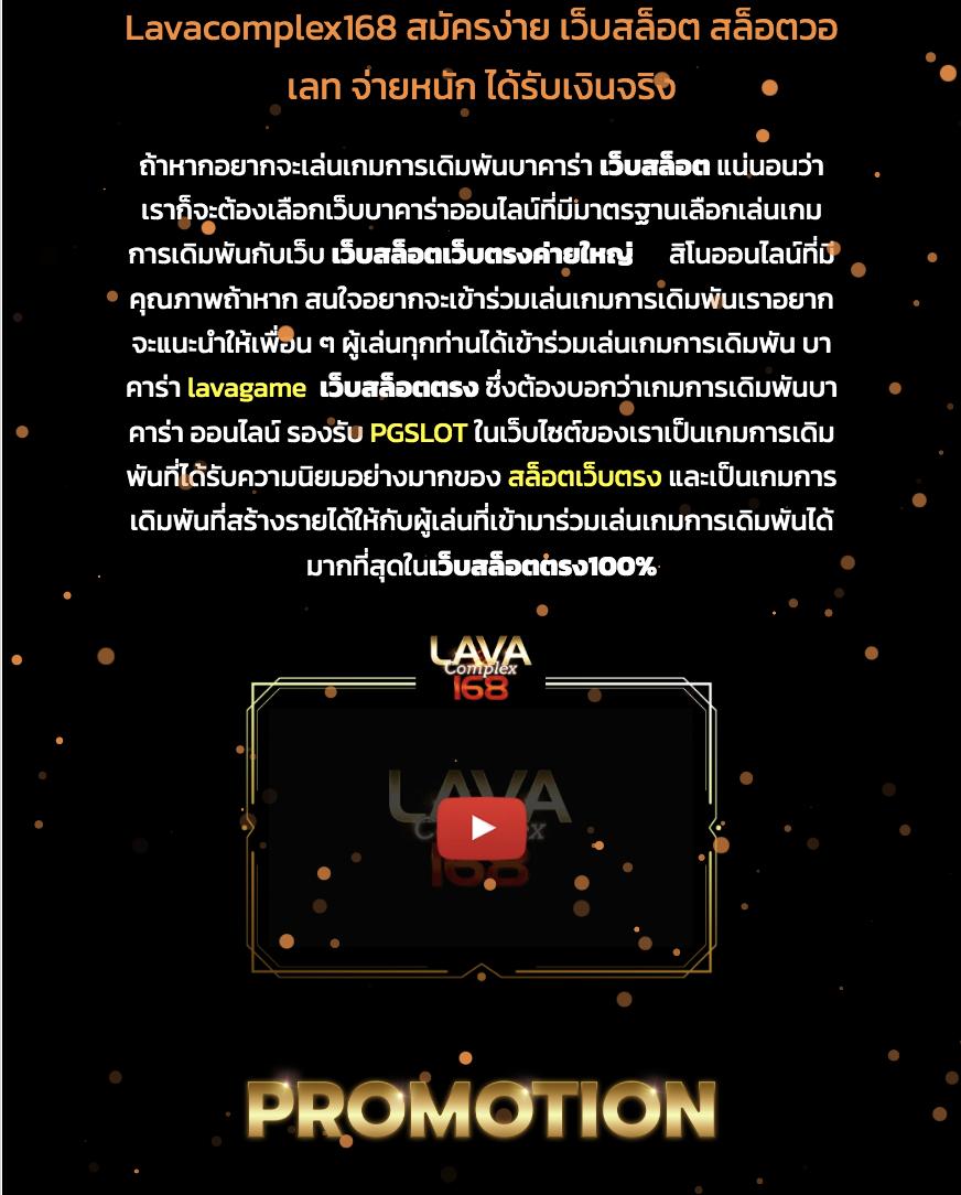 สล็อต pg เว็บตรง แตกหนัก 2024 เว็บตรง ฝากถอนออโต้ สล็อตแตกง่าย ไม่มีเอเย่นต์ 2026