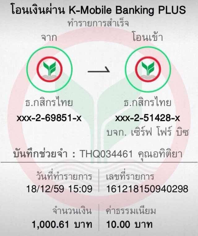 สล็อต victory 555 เว็บตรง สล็อต ฝากถอนออโต้ ไม่ผ่านเอเย่นต์ 2026