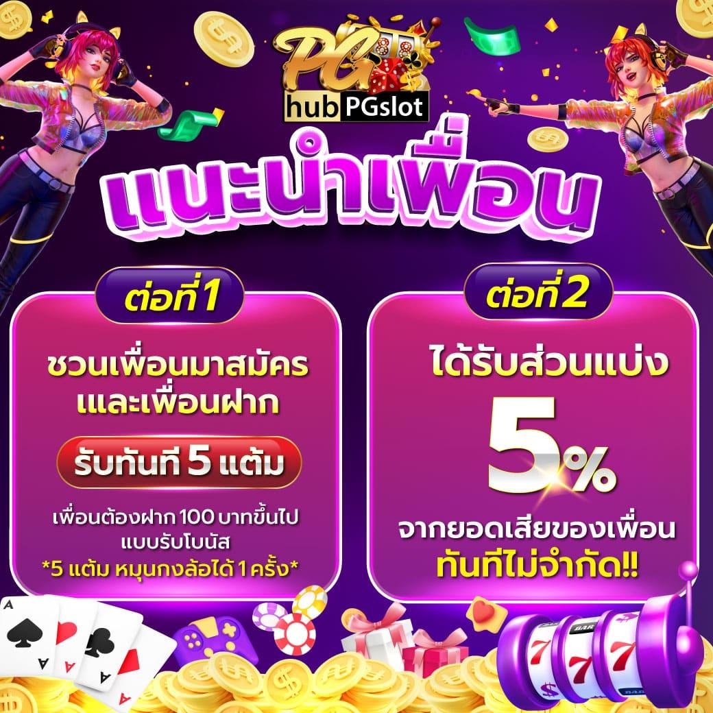 สล็อต xo เว็บตรง สล็อต ฝากถอนออโต้ ไม่มีเอเย่นต์ 2026