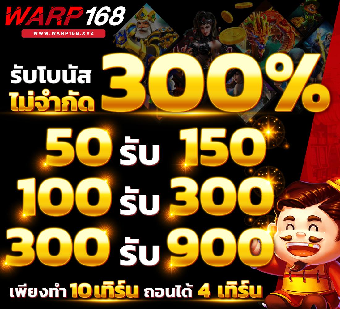 สล็อต ทดลองเล่น เว็บตรง สล็อต ฝากถอนออโต้ 2026