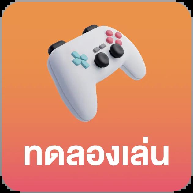 สล็อต เว็บตรงไม่ผ่านเอเย่นต์ไม่มีขั้นต่ำ สล็อต ฝากถอนออโต้ ไม่ผ่านเอเย่นต์ 2026