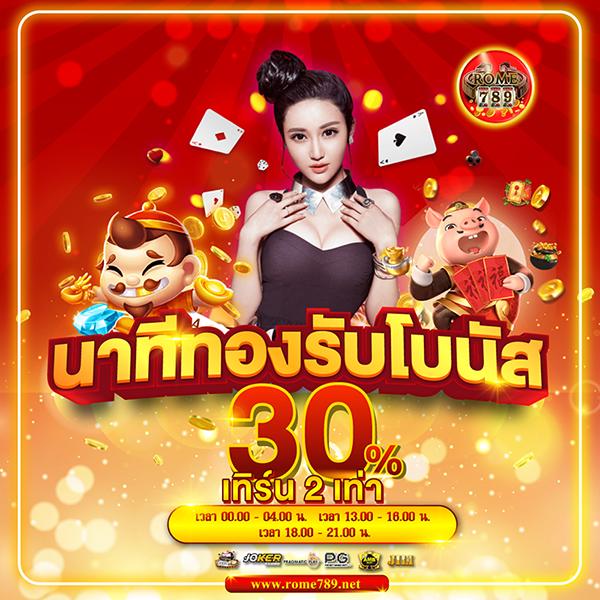 สล็อตautoplay 168 เว็บตรง สล็อต ฝากถอนออโต้ 2026