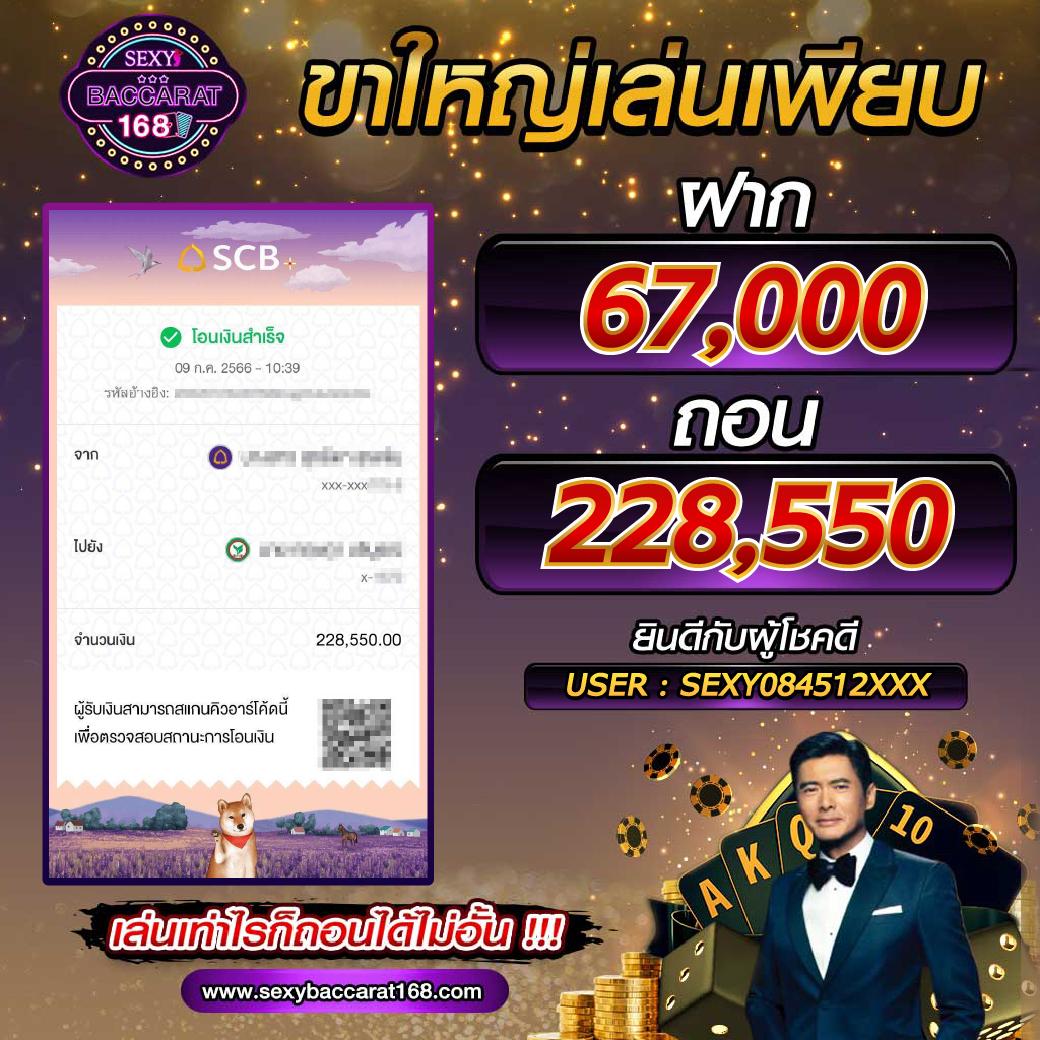 สล็อตg2g เว็บตรง สล็อต ฝากถอนออโต้ ไม่ผ่านเอเย่นต์ 2026