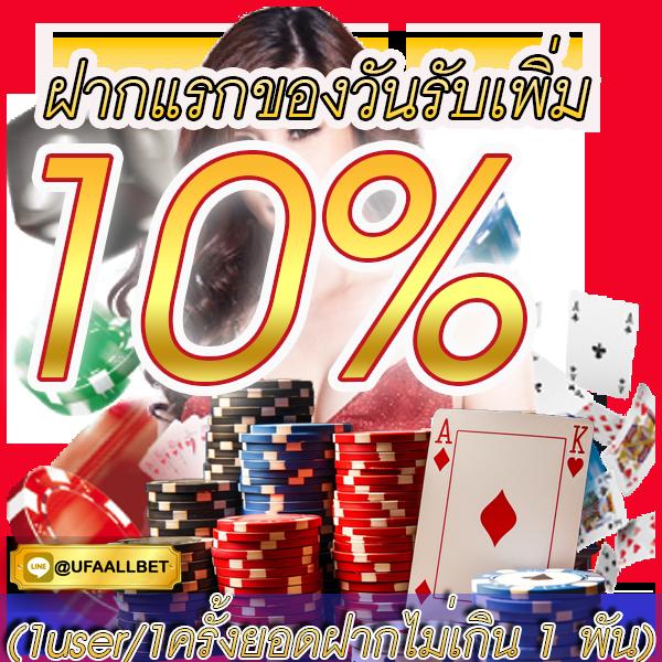 สล็อตpg เว็บตรง สล็อต ฝากถอนออโต้ ไม่ผ่านเอเย่นต์ 2026