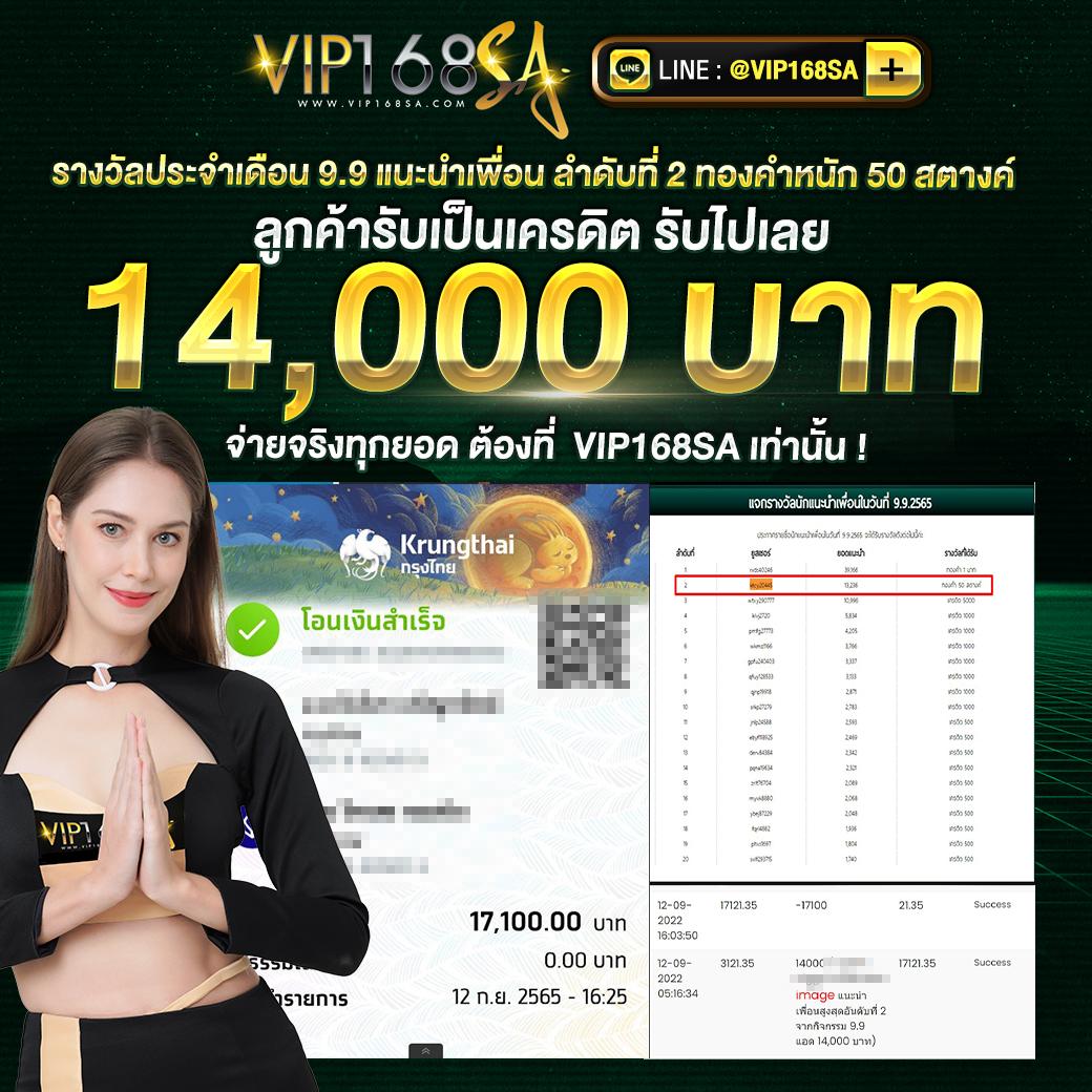 สล็อตpgแท้ เว็บตรง สล็อต ฝากถอนออโต้ ไม่ผ่านเอเย่นต์ 2026