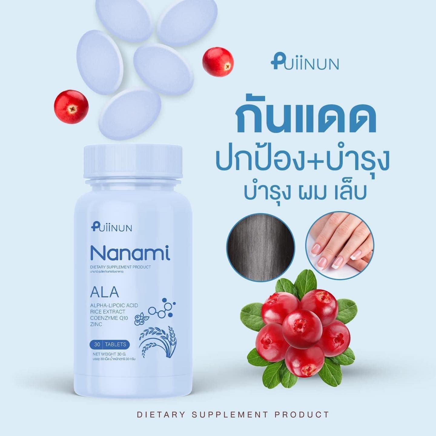 สล็อตwing1688 เว็บตรง สล็อต ฝากถอนออโต้ ไม่ผ่านเอเย่นต์ 2026