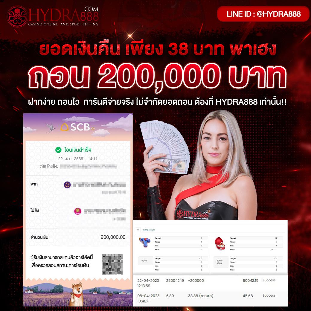 สล็อตทดลองเล่นฟรี pg เว็บตรง สล็อต ฝากถอนออโต้ 2026