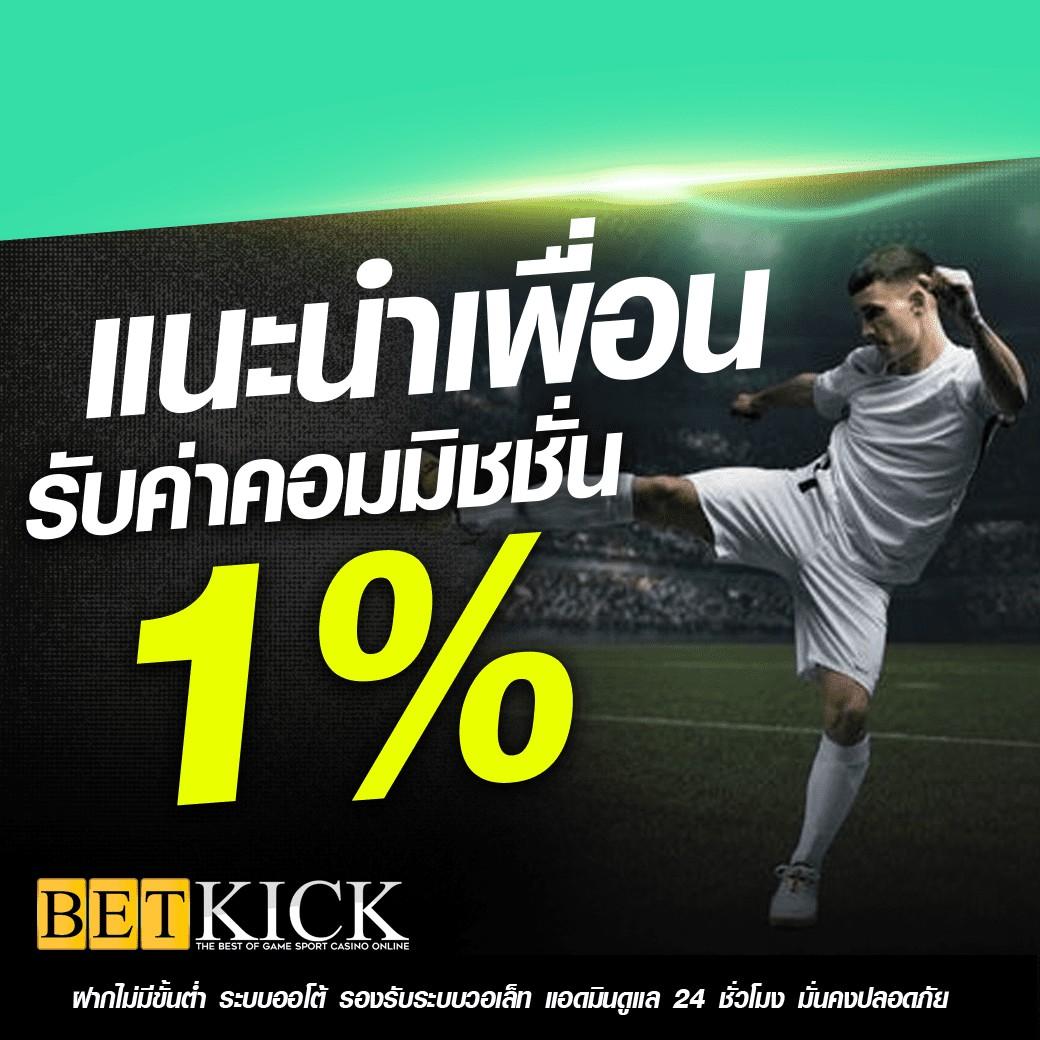 สล็อตทดลองเล่นฟรีถอนได้ เว็บตรง ฝากถอนออโต้ สล็อต 2026