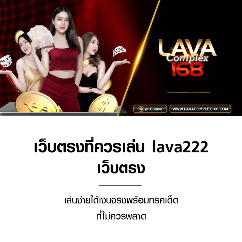 สล็อตปลอม เว็บตรง สล็อต ฝากถอนออโต้ ไม่ผ่านเอเย่นต์ 2026