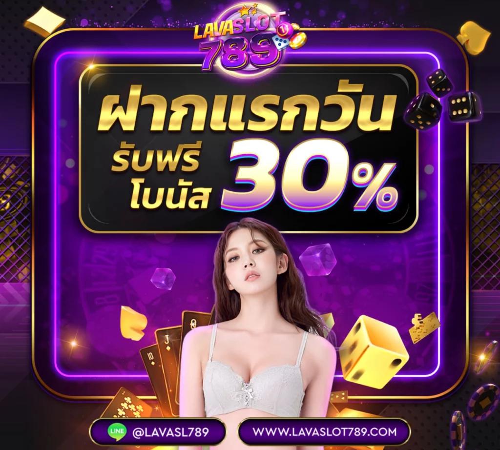 สล็อตฝาก10รับ100 สล็อตเว็บตรง ฝากถอนออโต้ ไม่มีเอเย่นต์ 2026