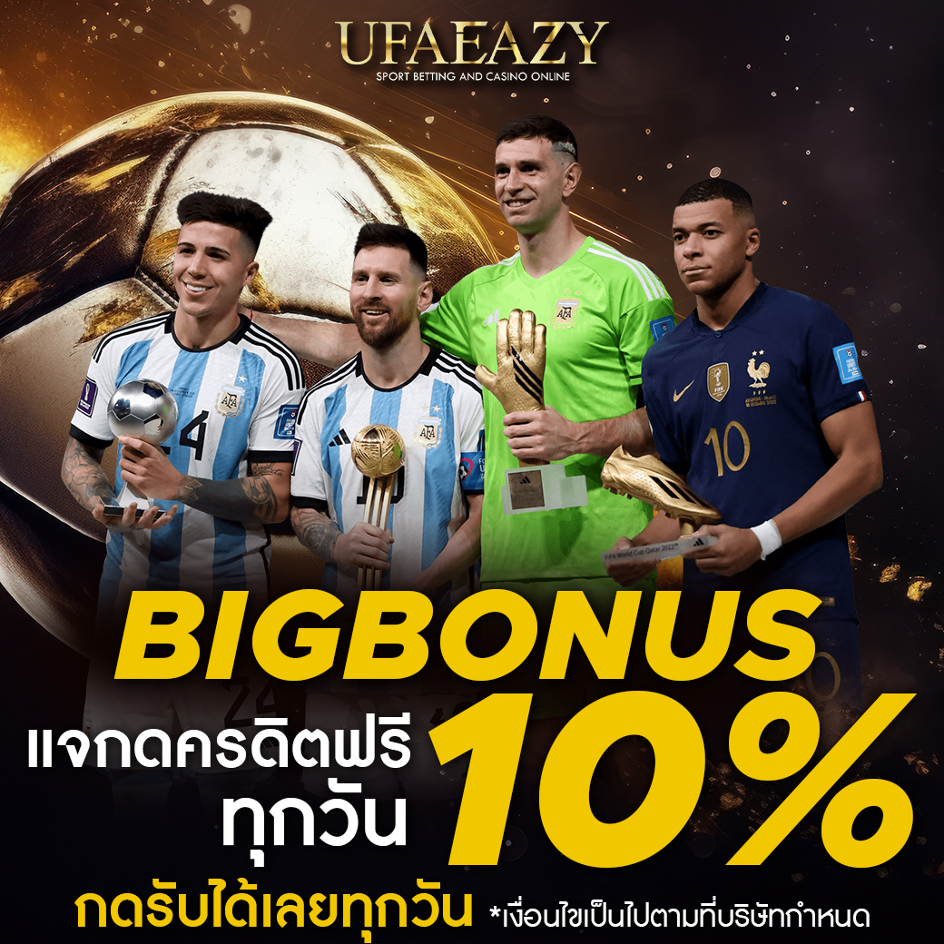 สล็อตสีชมพู เว็บตรง สล็อต ฝากถอนออโต้ ไม่ผ่านเอเย่นต์ 2026
