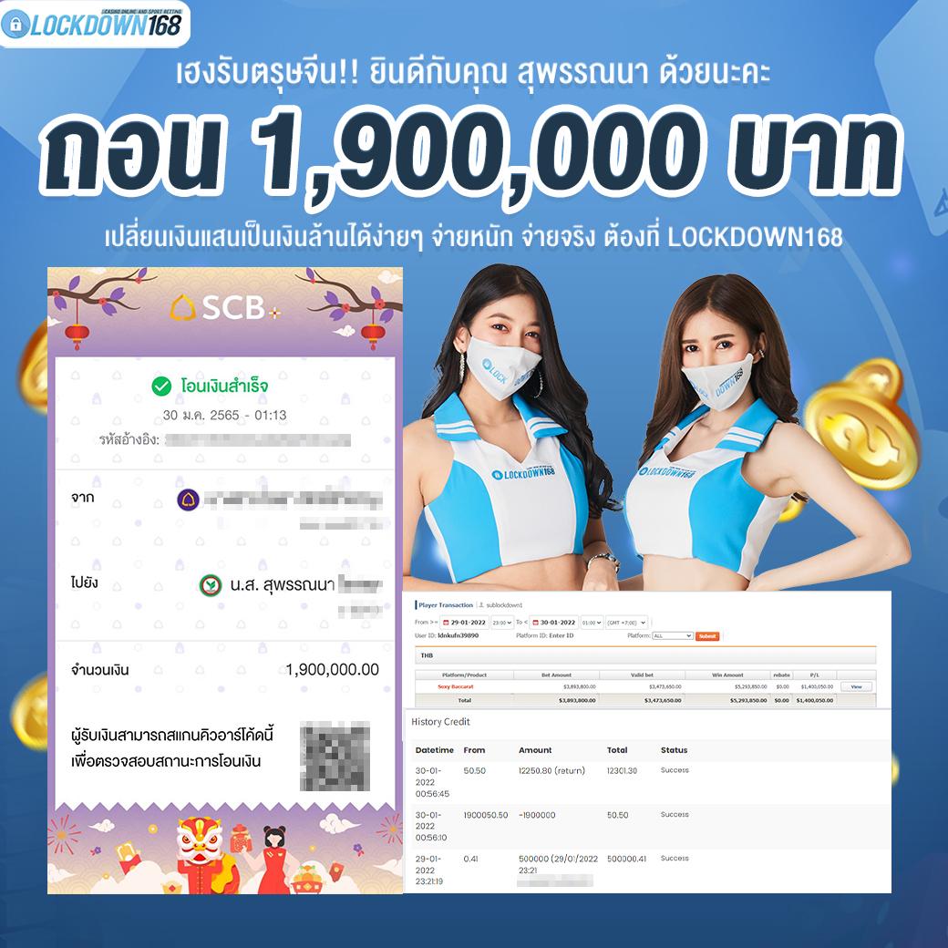 สล็อตอเวจี เว็บตรง สล็อต ฝากถอนออโต้ ไม่ผ่านเอเย่นต์ 2026