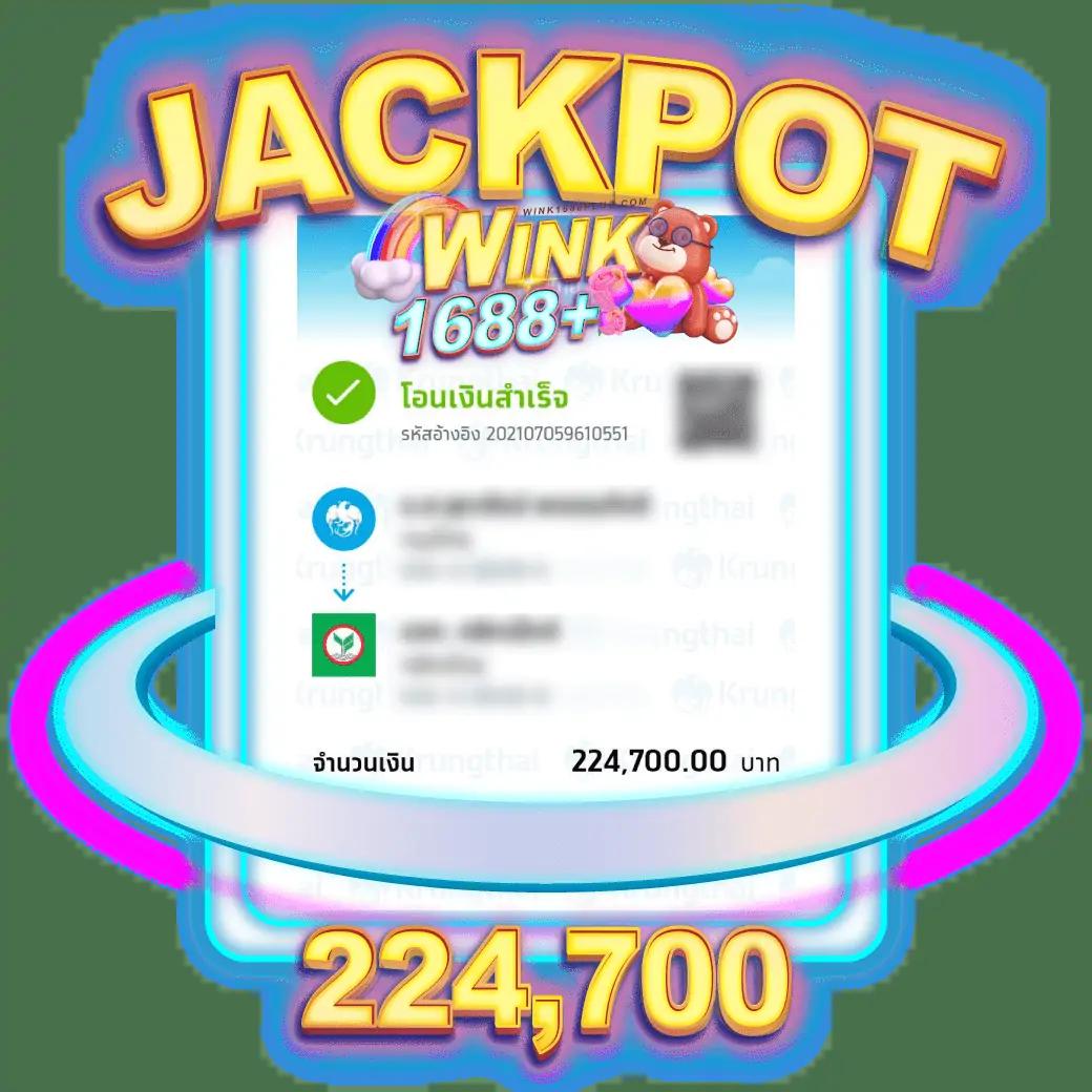สล็อตเครดิตฟรี 50 ถอนได้ 300 เว็บตรง สล็อต ฝากถอนออโต้ 2026