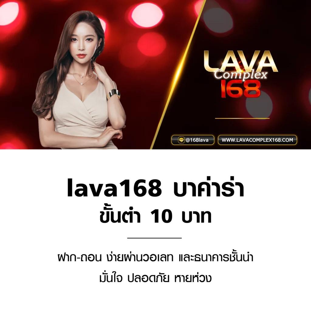 สล็อตเว็บตรง 888 เว็บตรง สล็อต ฝากถอนออโต้ 2026