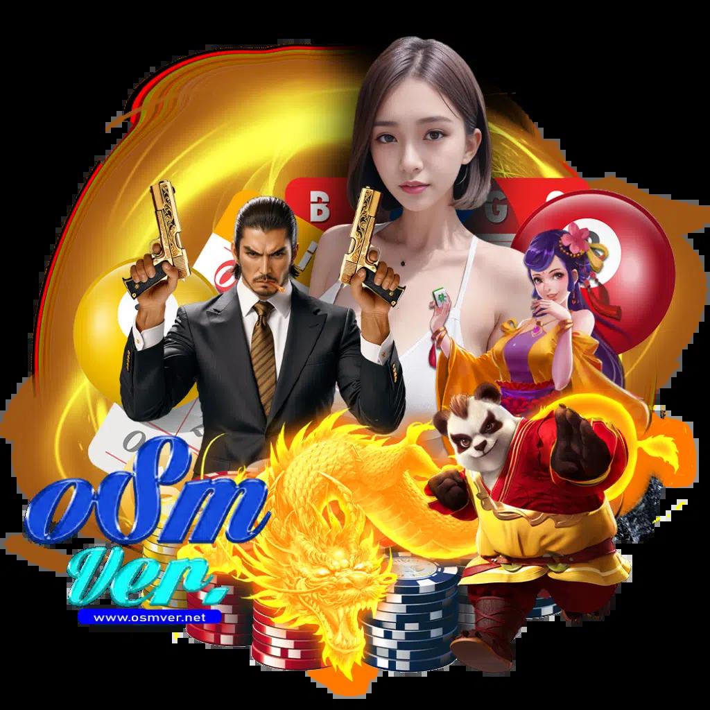 สล็อตเว็บตรง ฝากถอน true wallet ไม่มีขั้น ต่ํา เว็บตรง สล็อต ฝากถอนออโต้ 2026