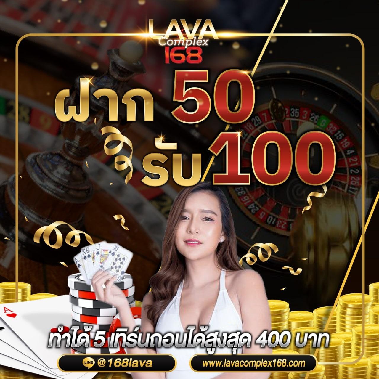 สล็อตเว็บตรงอันดับ 1 เว็บตรง สล็อต ฝากถอนออโต้ 2026
