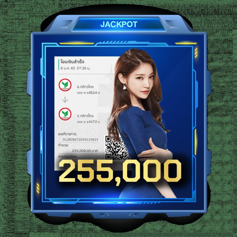 สล็อตเว็บตรงไม่ผ่านเอเย่นต์ 777 เว็บตรง สล็อต ฝากถอนออโต้ 2026