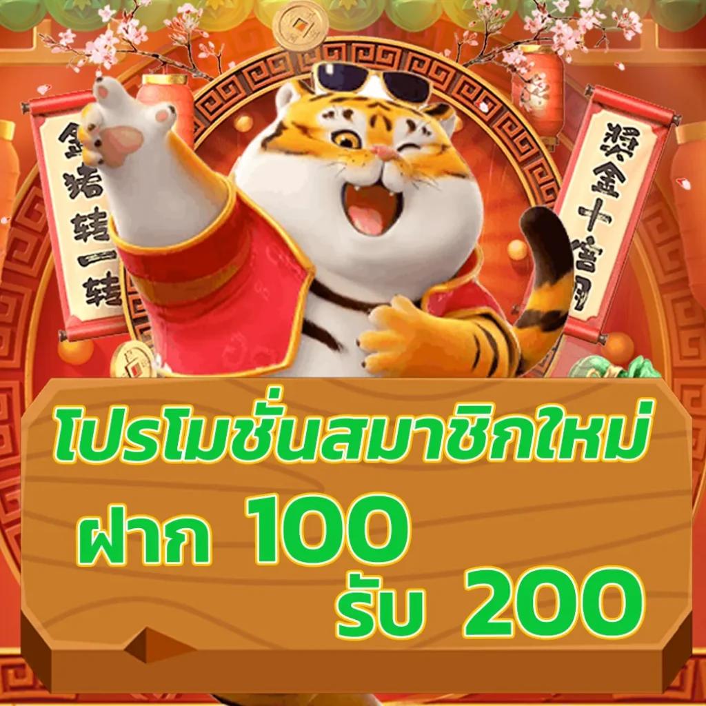 สล็อตแตกเว็บตรงสล็อตฝากถอนออโต้ ไม่ผ่านเอเย่นต์ 2026