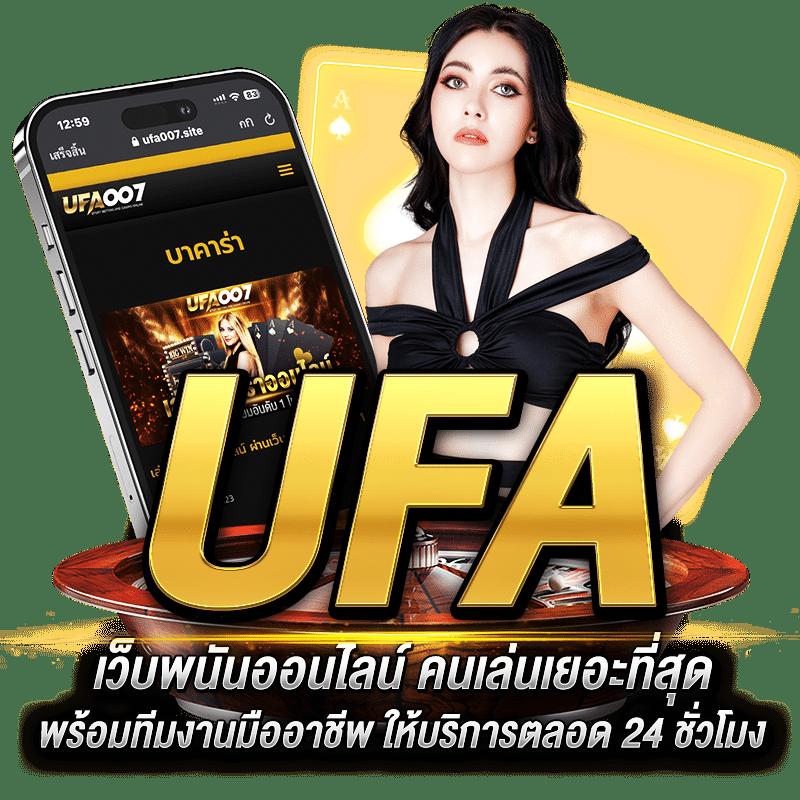 สาธุ168 เว็บตรง สล็อต ฝากถอนออโต้ ไม่ผ่านเอเย่นต์ 2026
