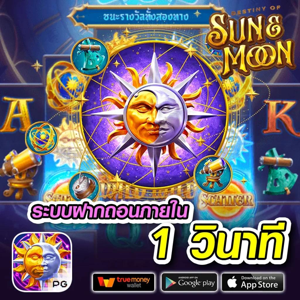 หมีชมพูหวย เว็บตรง สล็อต ฝากถอนออโต้ ไม่ผ่านเอเย่นต์ 2026