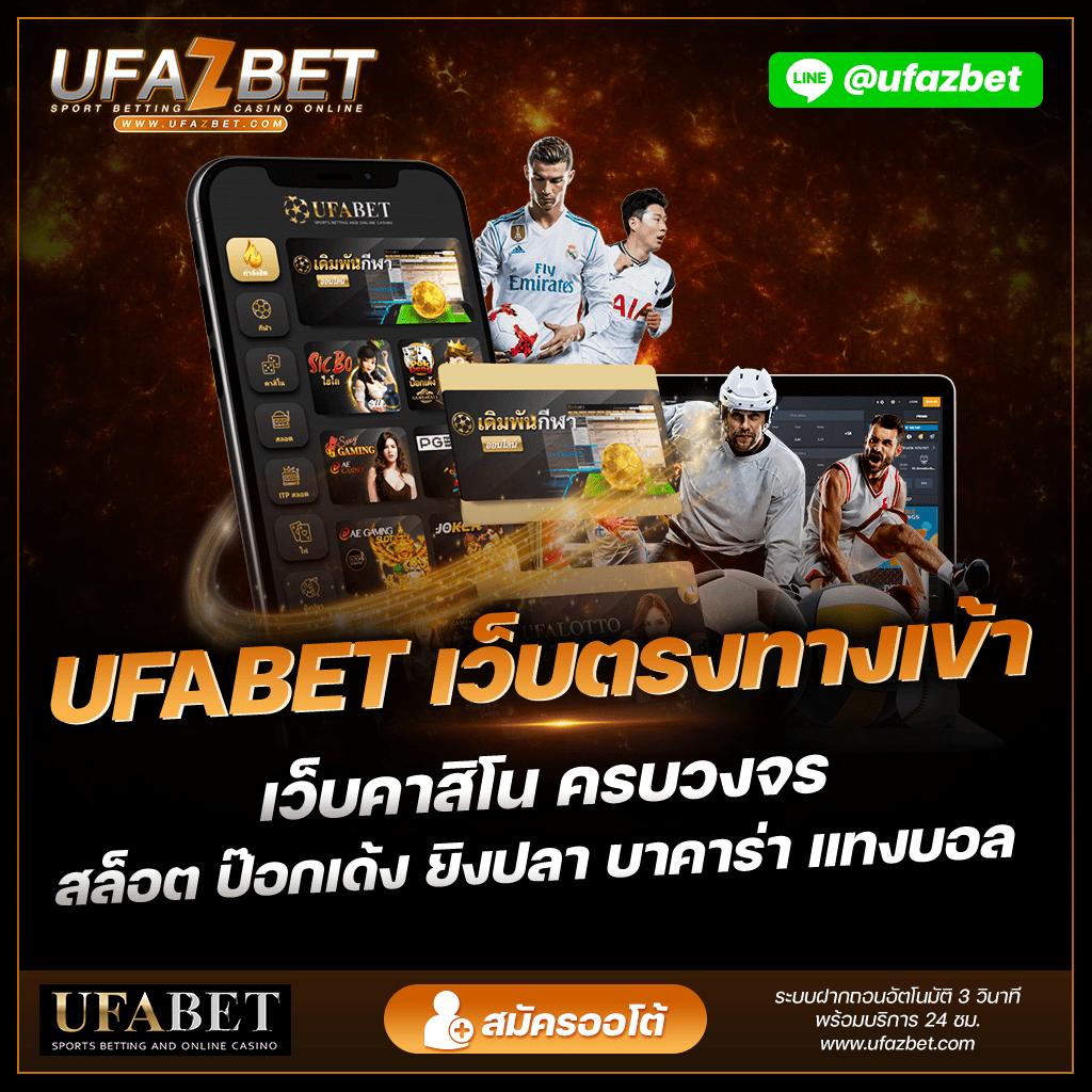 หวยlottovip เว็บตรง สล็อต ฝากถอนออโต้ ไม่ผ่านเอเย่นต์ 2026