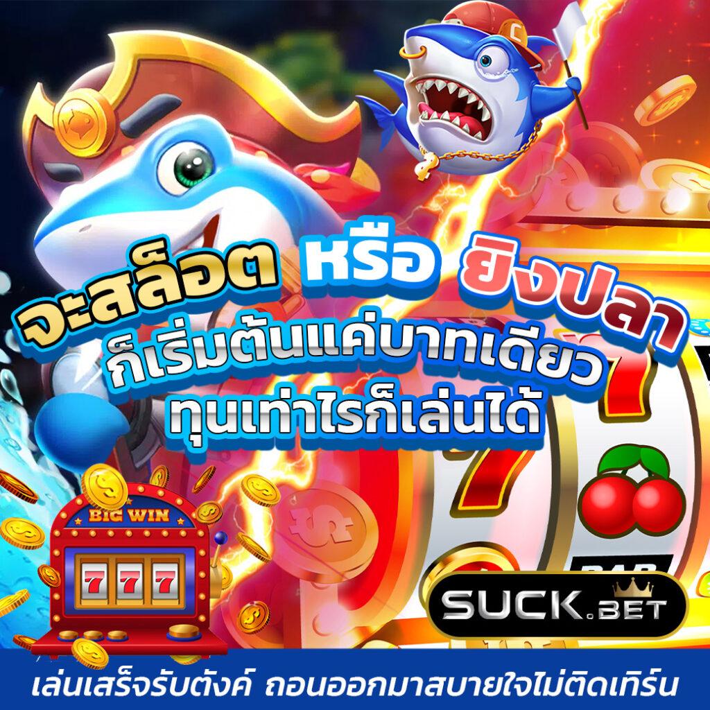 หวยมาเลย์ toto วันนี้ 4d เว็บตรง สล็อต ฝากถอนออโต้ ไม่ผ่านเอเย่นต์ 2026