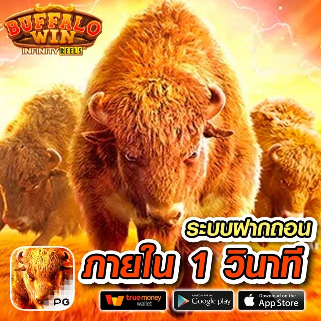 หวยลาว 6 ตัว วันนี้ออกอะไร เว็บตรง ฝากถอนออโต้ ไม่ผ่านเอเย่นต์ สล็อต 2026