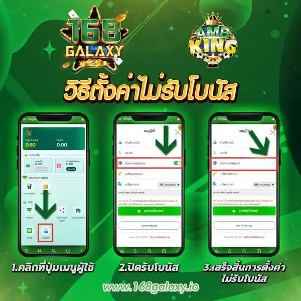 หวยลาววันนี้ mthai เว็บตรง สล็อต ฝากถอนออโต้ ไม่ผ่านเอเย่นต์ 2026